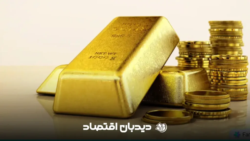قیمت طلا امروز