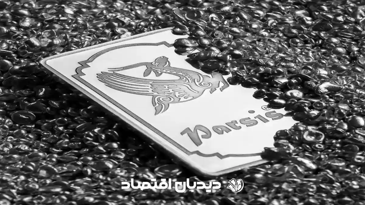 قیمت نقره