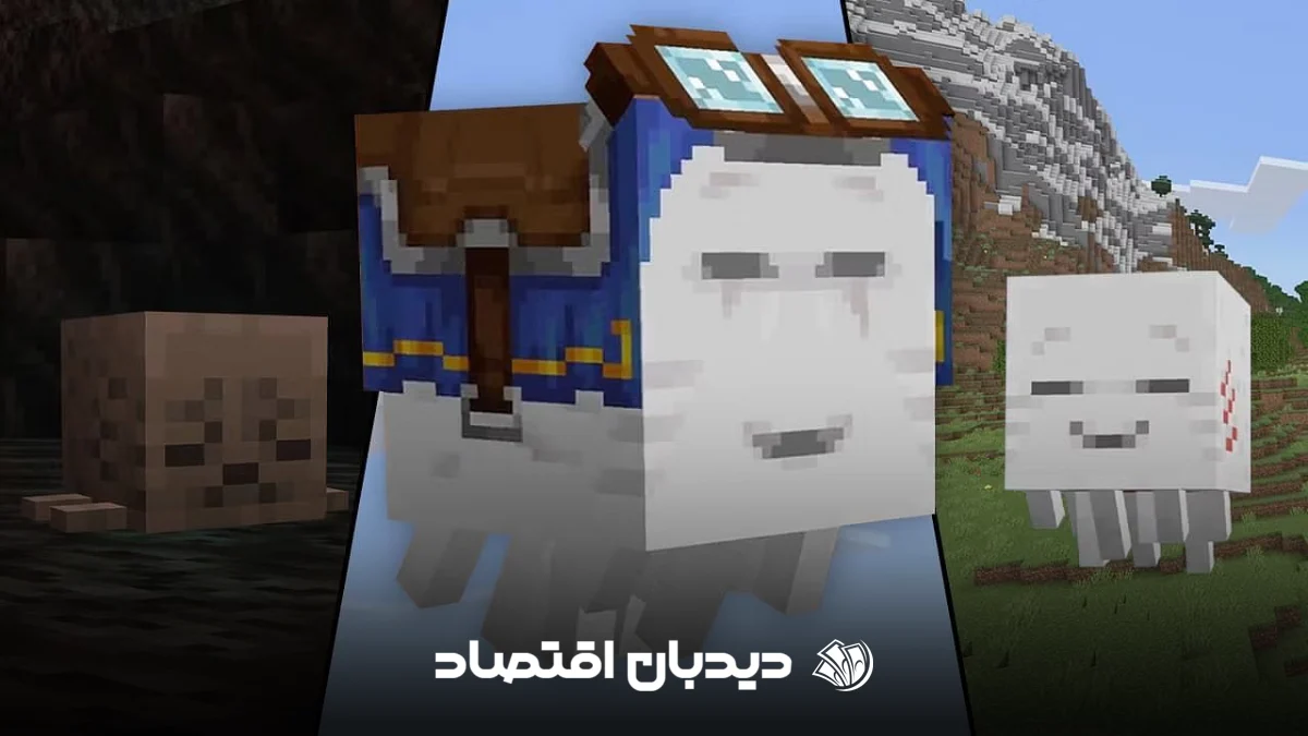 ماینکرفت
