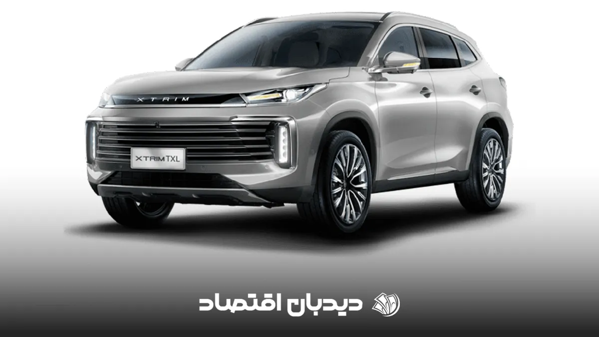 مشخصات اکستریم TXL