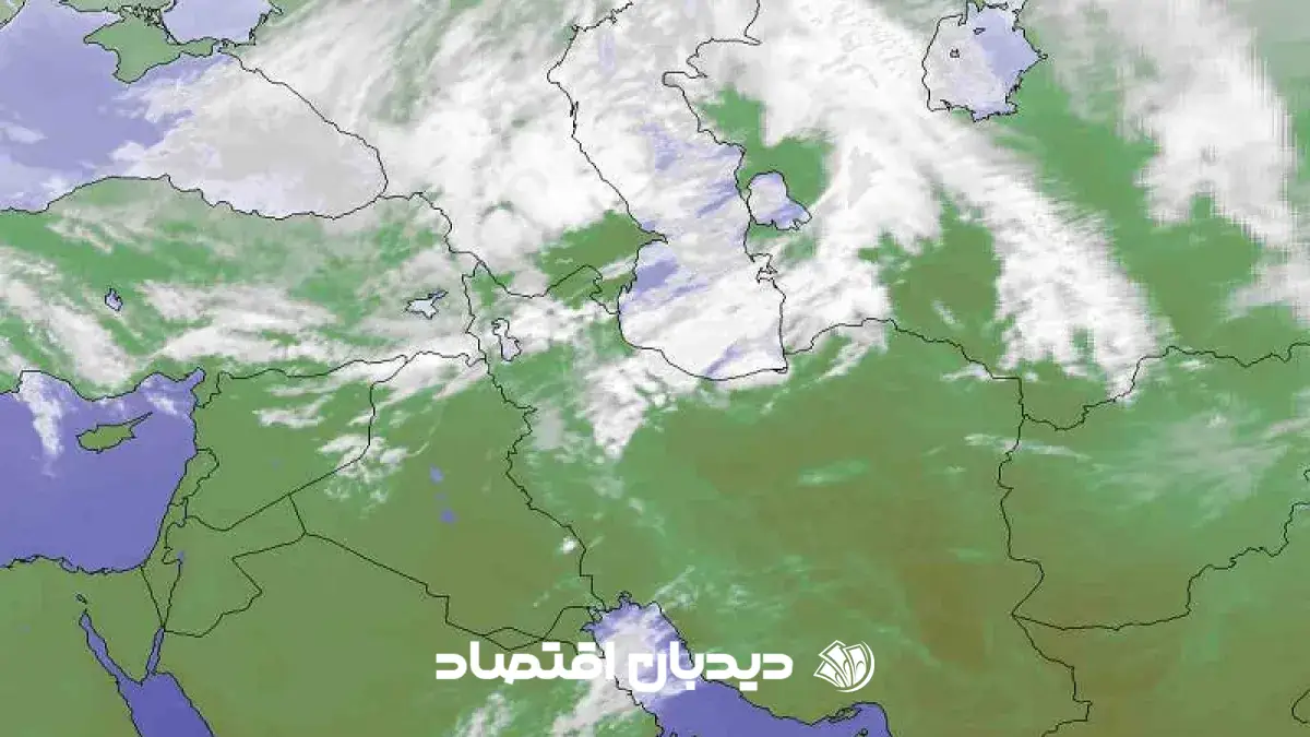 هواشناسی