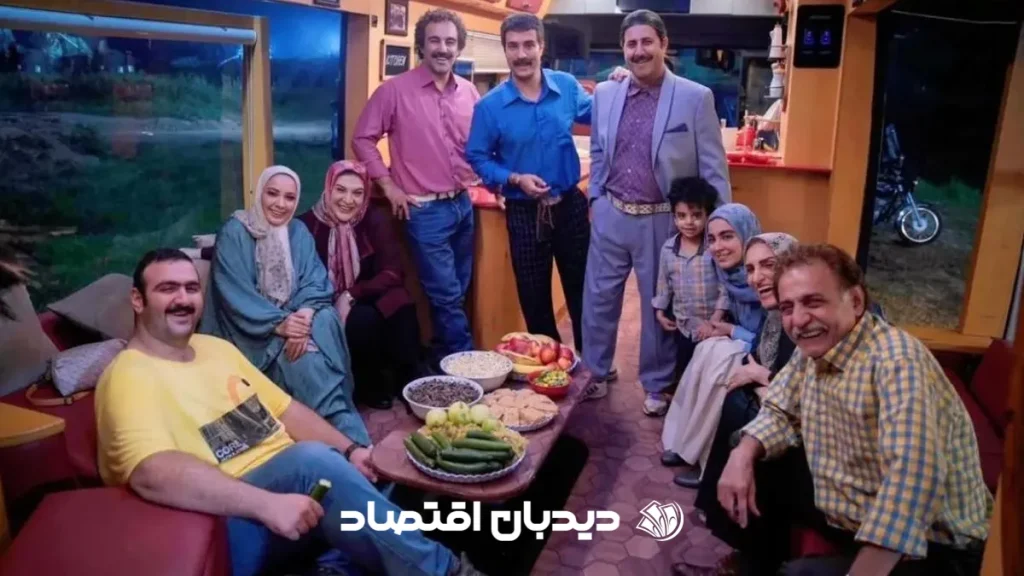 پایتخت