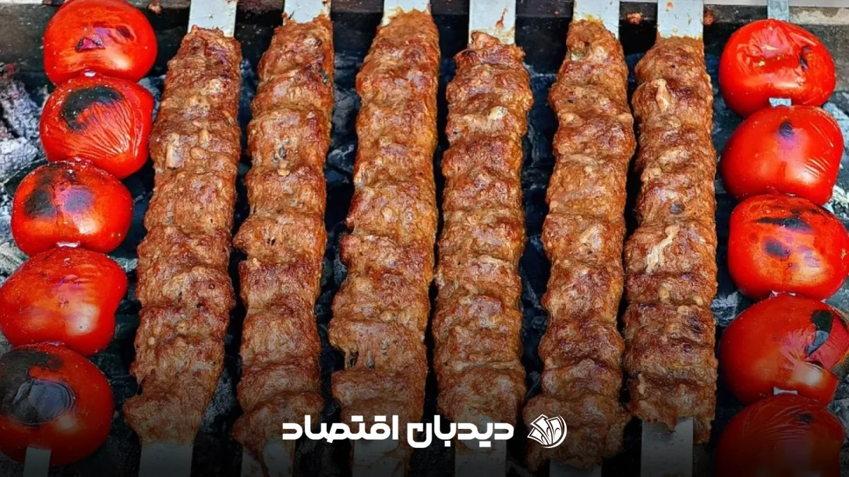 کباب کوبیده