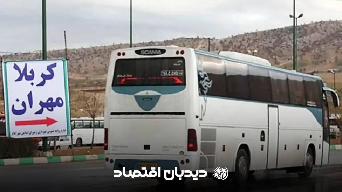 اتوبوس اربعین