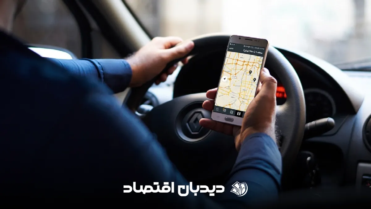 تاکسی اینترنتی