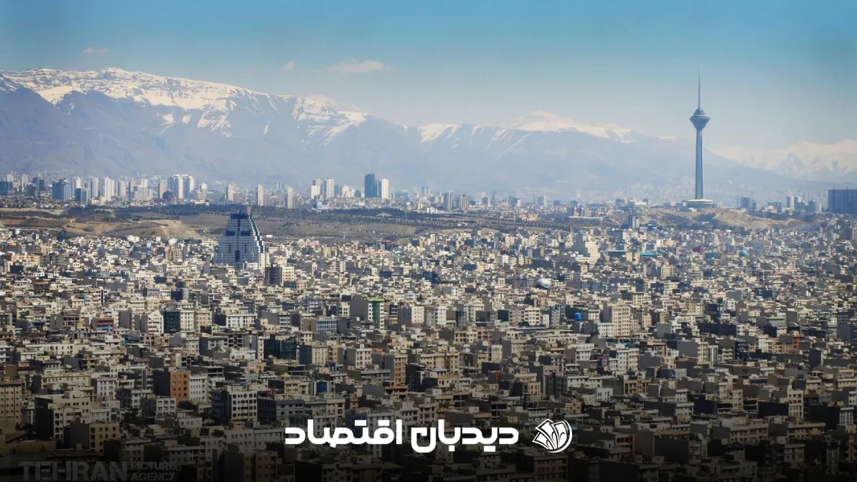 تهران