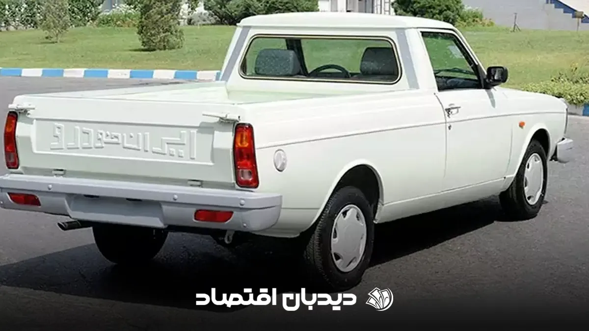 پیکان وانت
