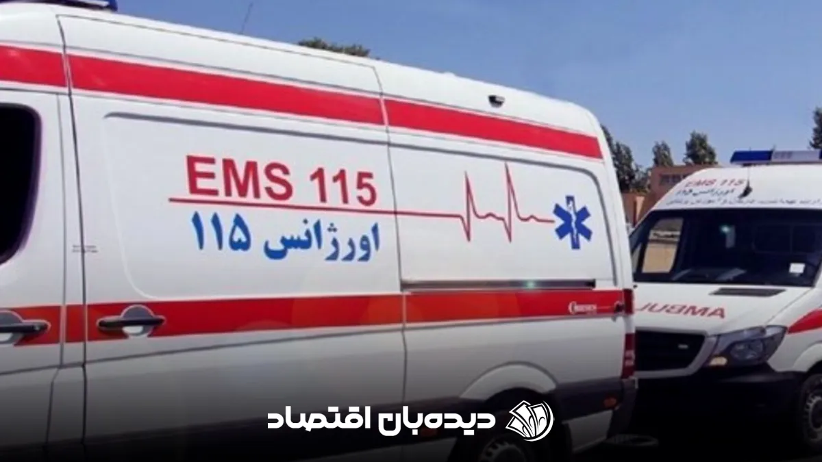 استخدام اورژانس تهران