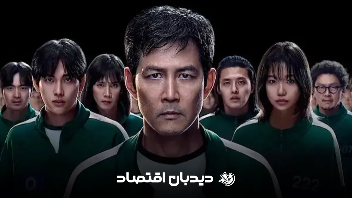 بازی مرکب