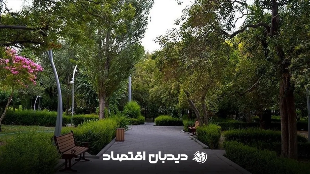 بوستان