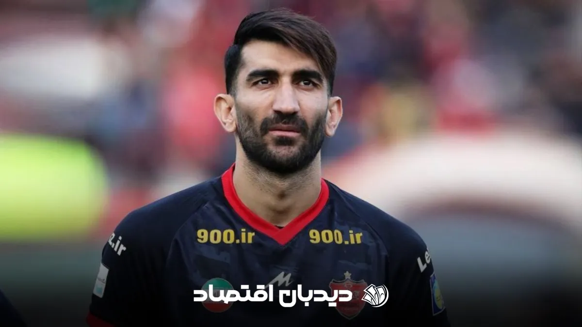 بیرانوند
