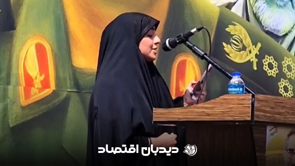 رجز خوانی دختر شهید شادانی