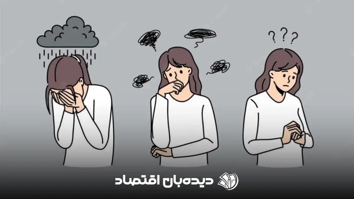 روش_های حفظ روحیه در شرایط بحرانی و جنگ