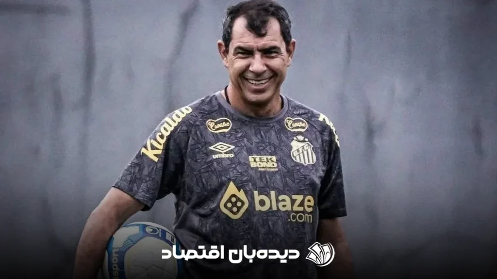 فابیو کاریله