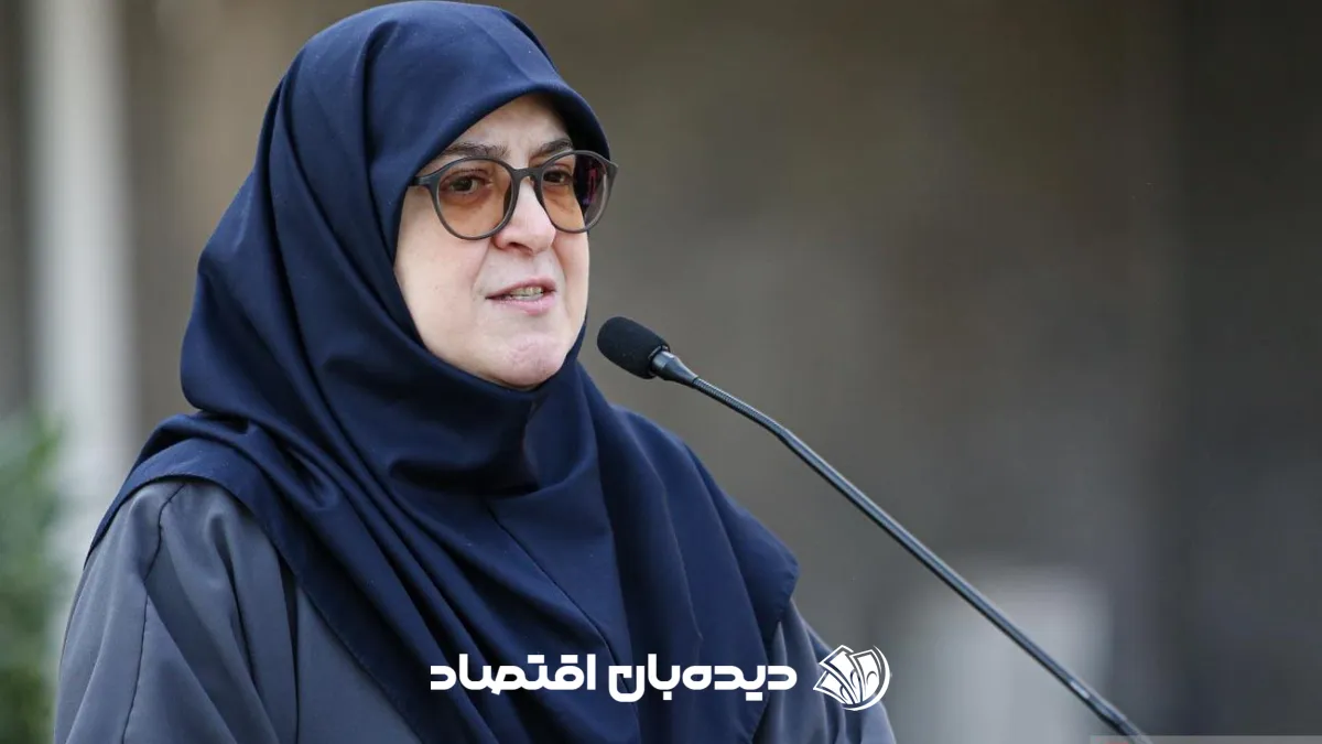 فاطمه مهاجرانی