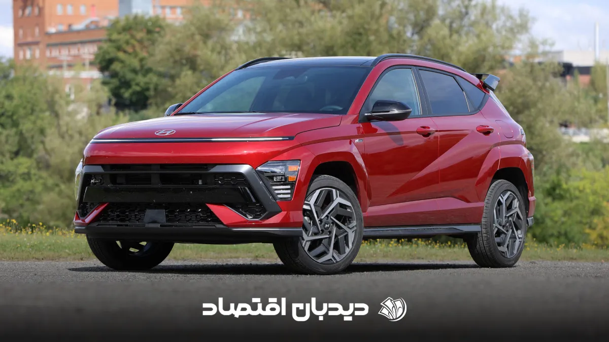 هیوندای کونا