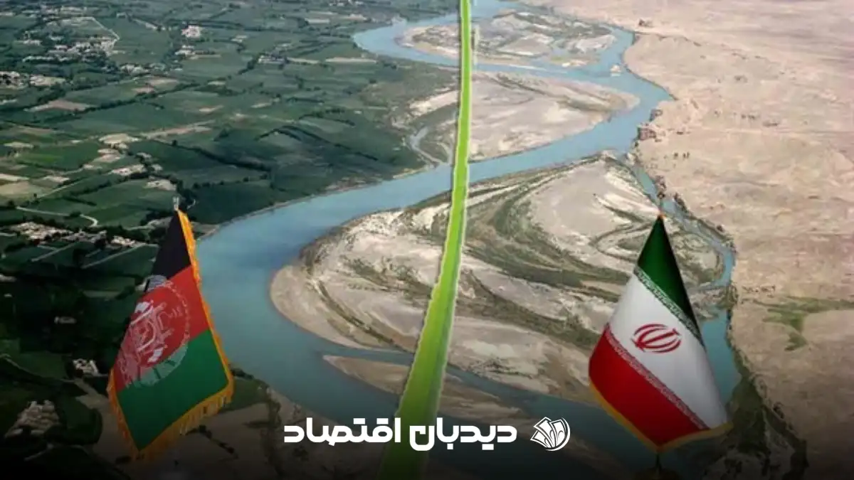 آب افغانستان