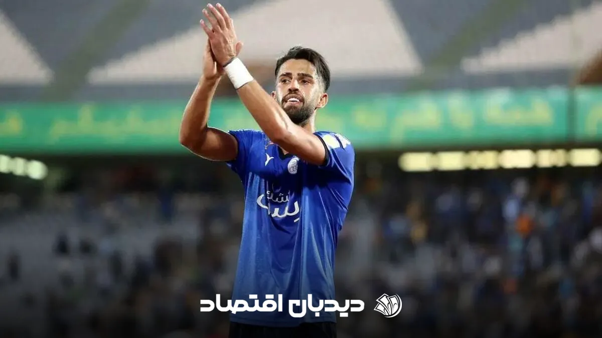 آرش رضا وند