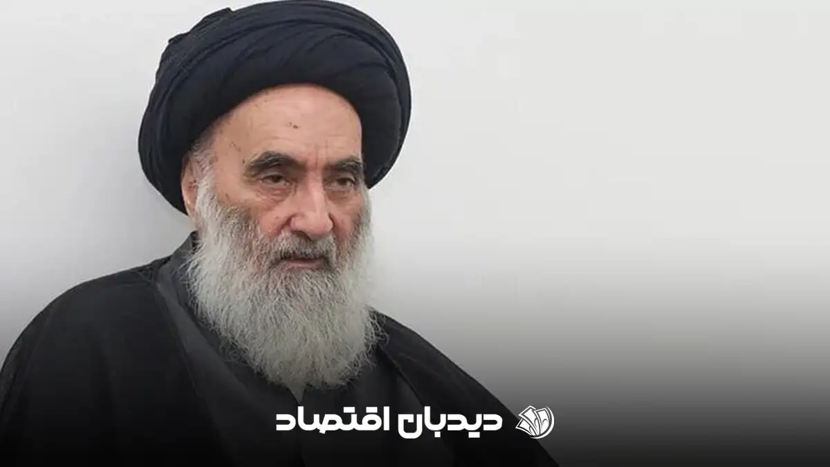 آیت الله سیستانی
