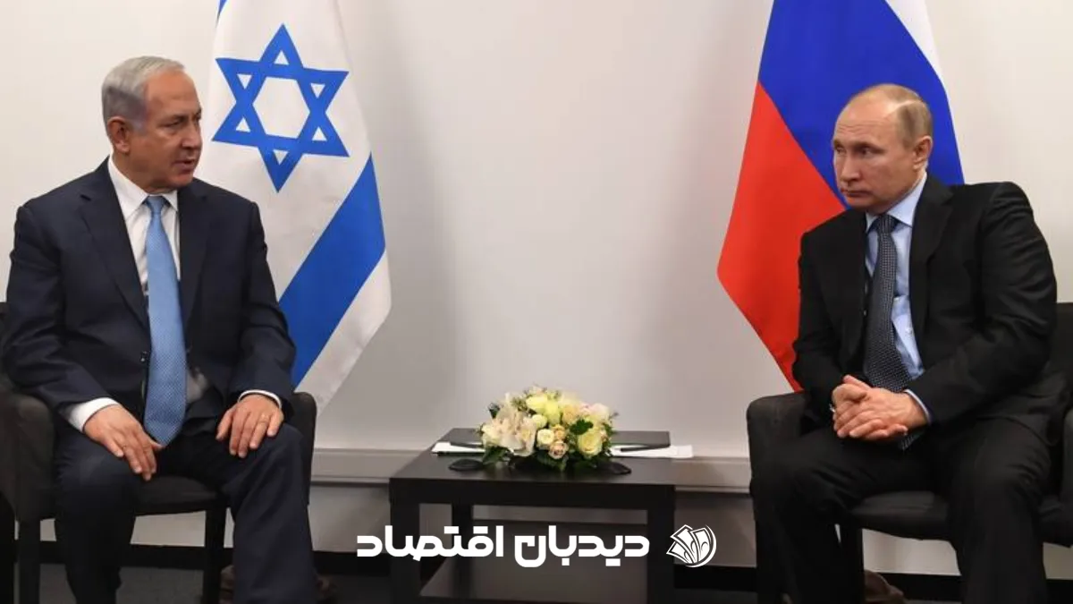 اسرائیل روسیه