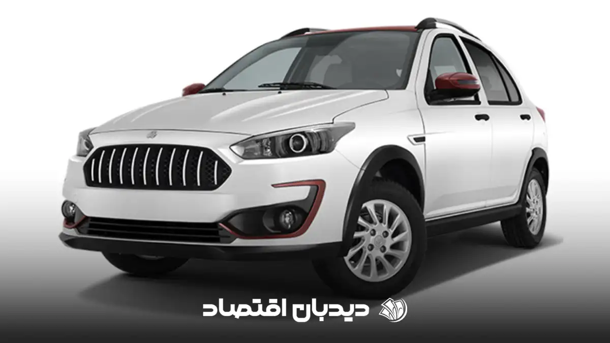 اطلس سایپا