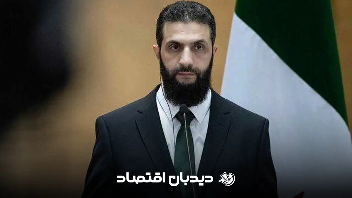 الجولانی