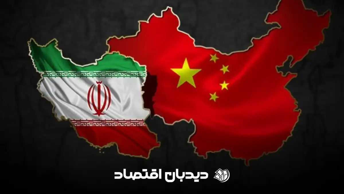 ایران روسیه
