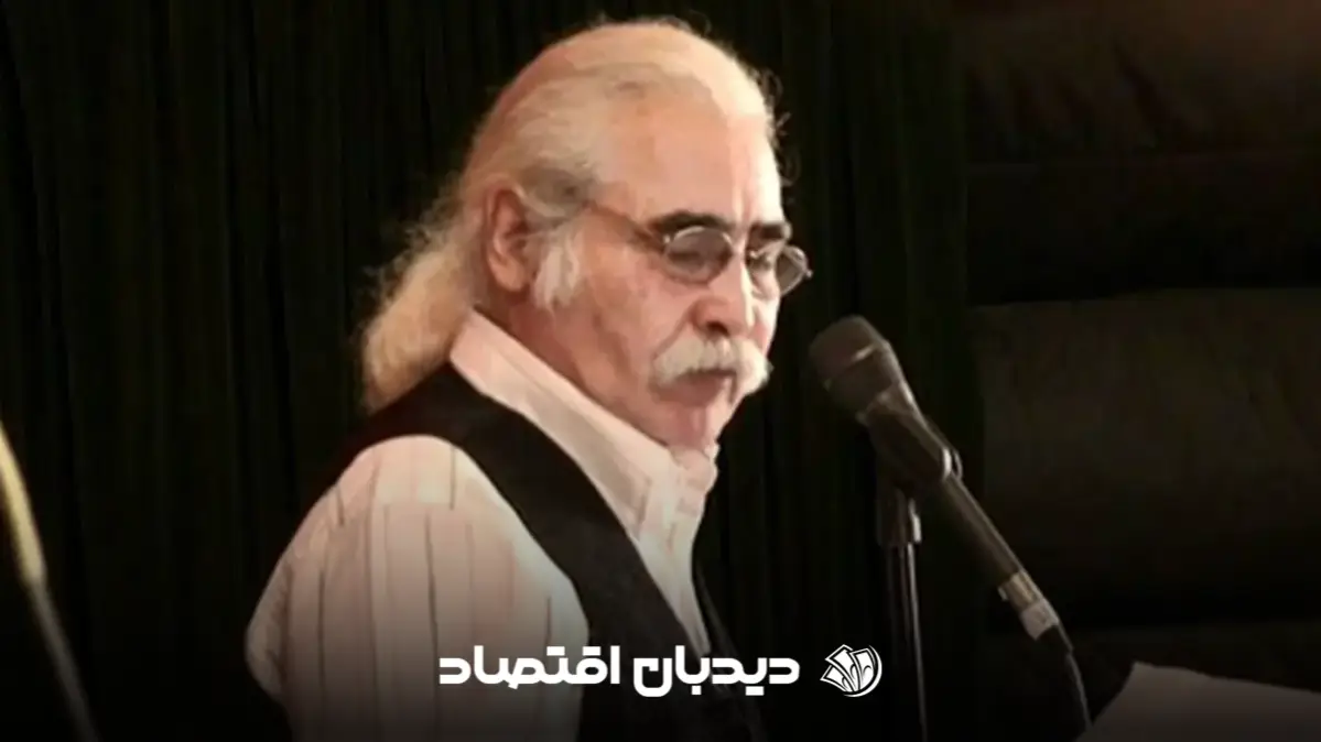 ایرج جنتی عطایی (1)