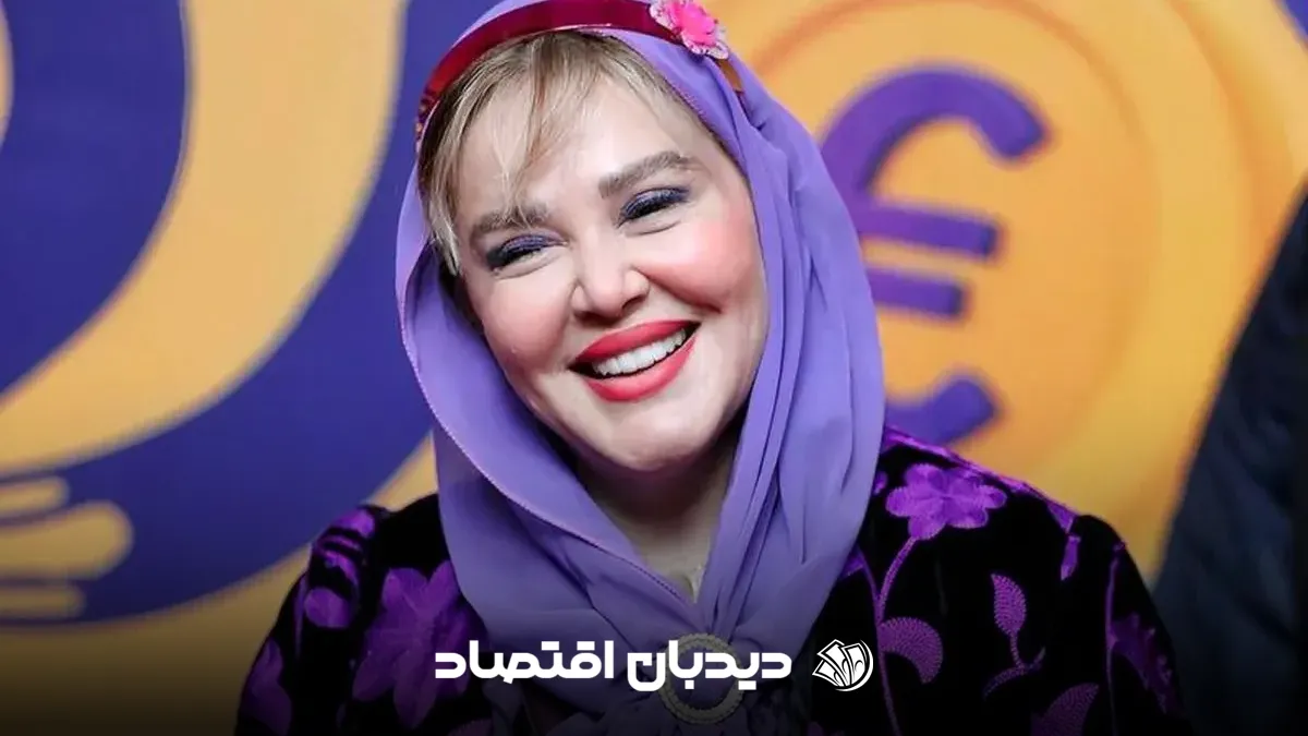 بهاره رهنما