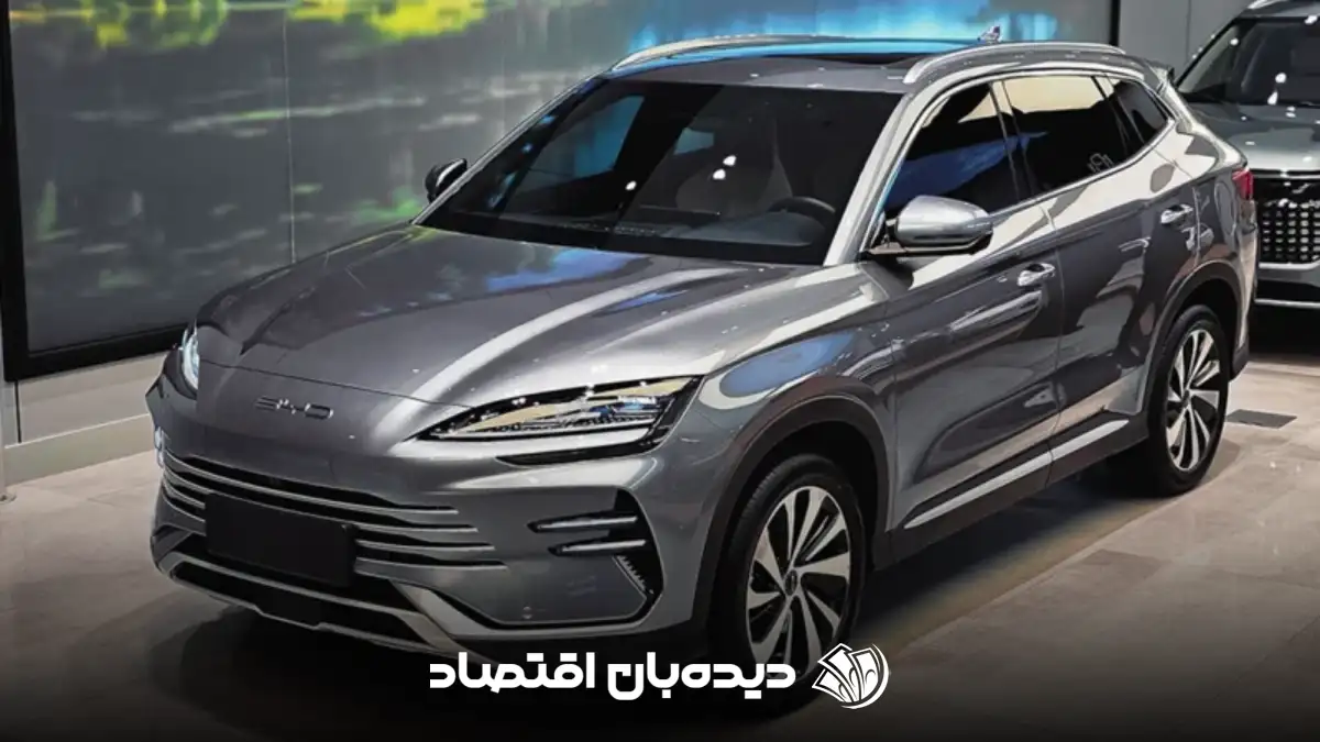 بی وای دی