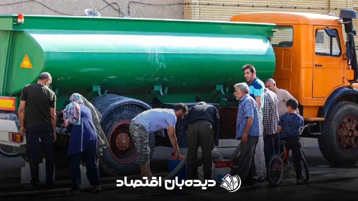 تانکر آبرسان
