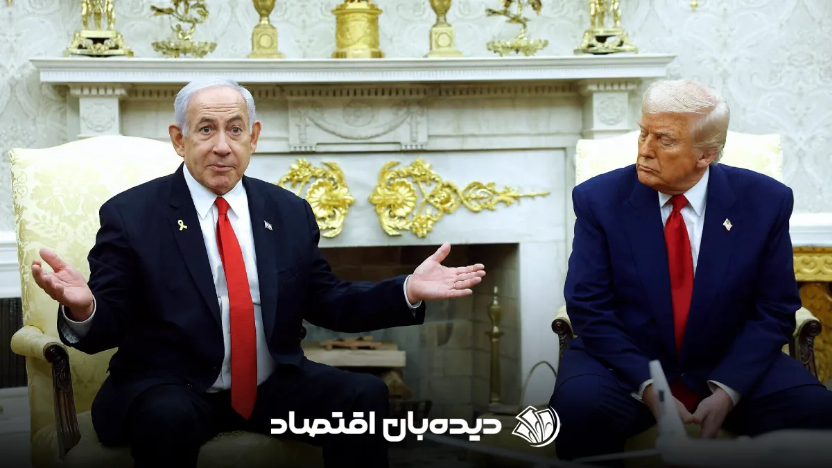 ترامپ و نتانیاهو