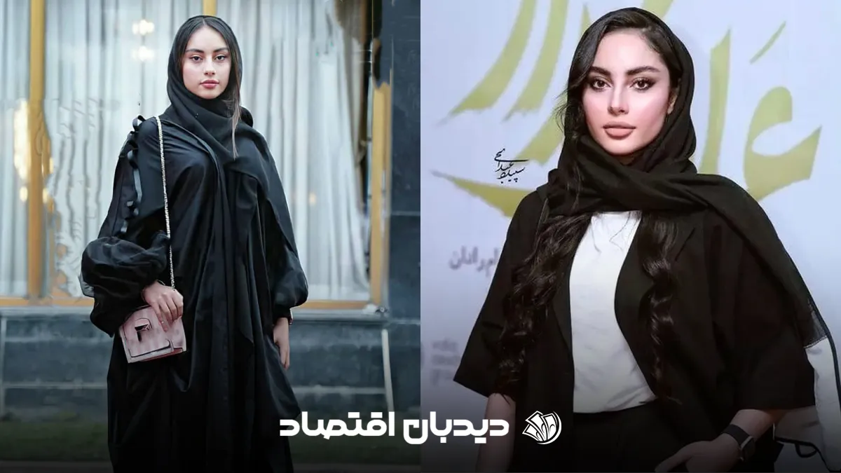 ترلان پروانه (1)