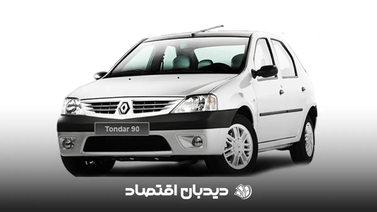 تندر 90