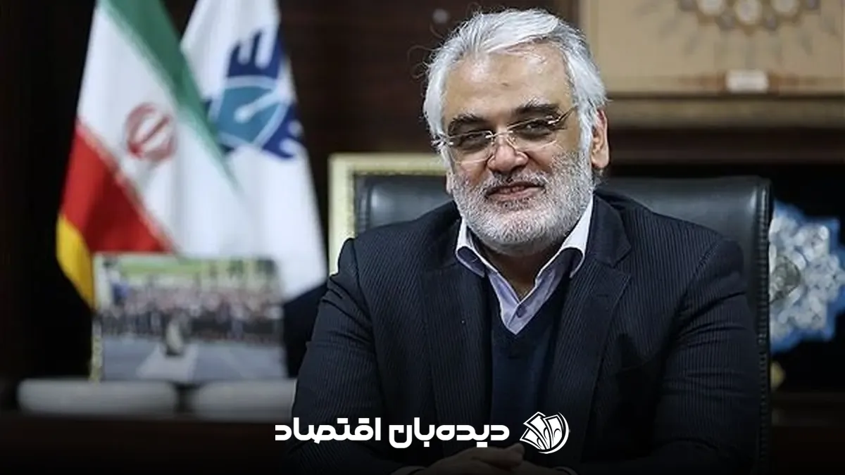 تهرانچی