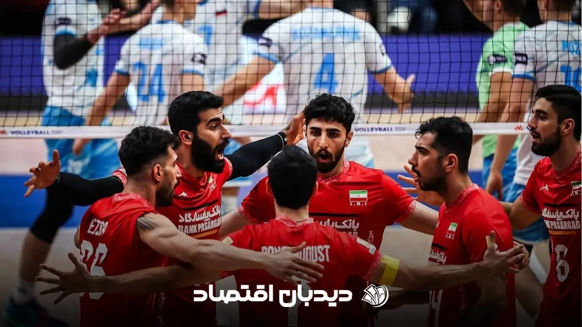 تیم ملی والیبال ایران
