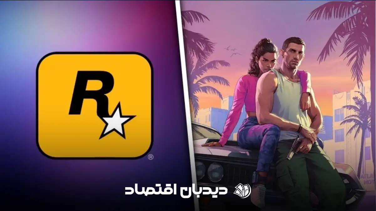 جی تی ای ۶