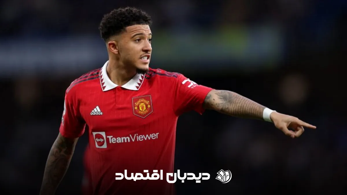 جیدون سانچو