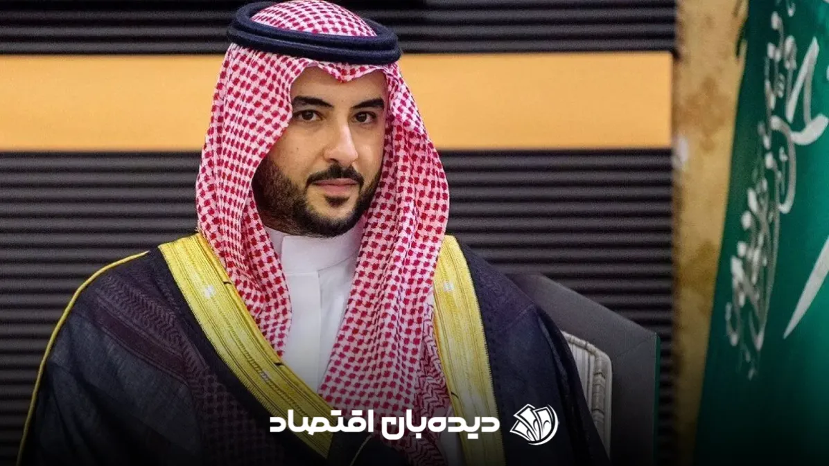 خالد بن سلمان