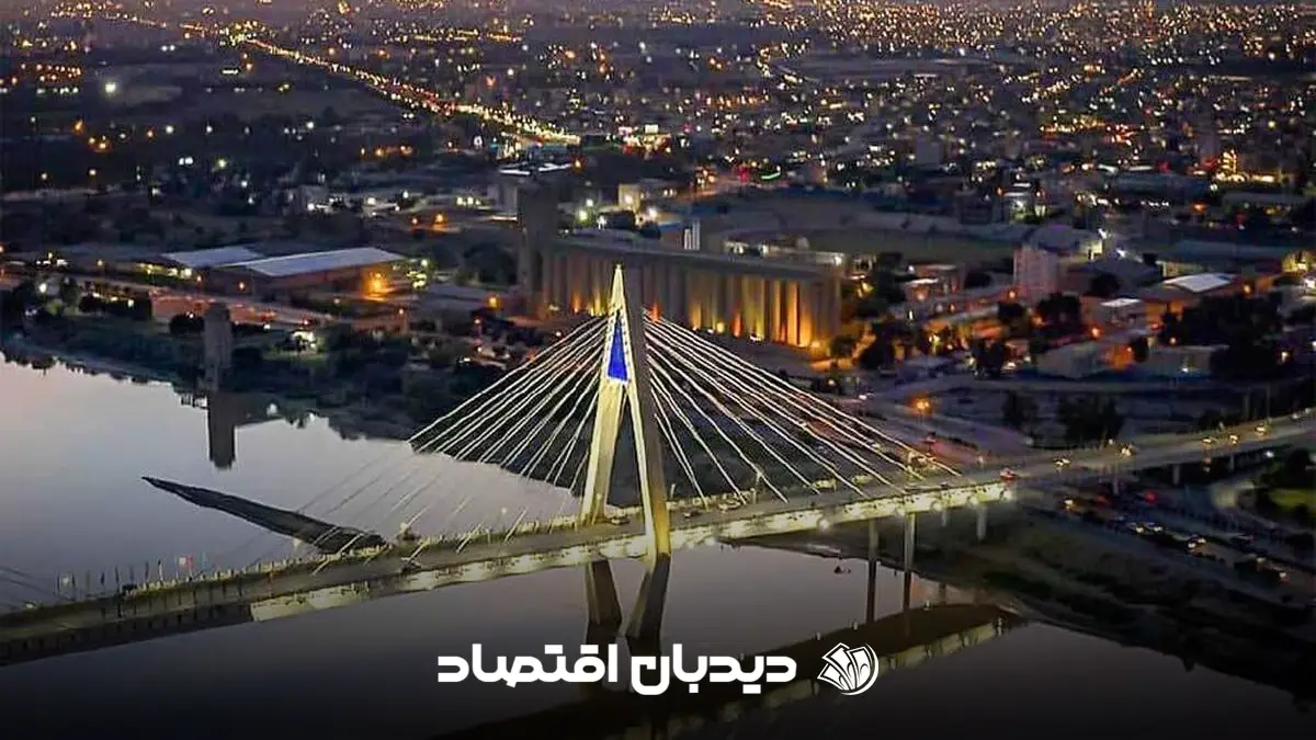 خوزستان