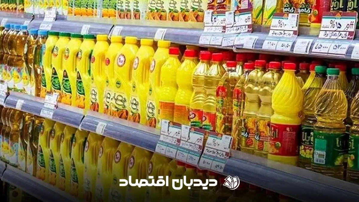 روغن خوراکی