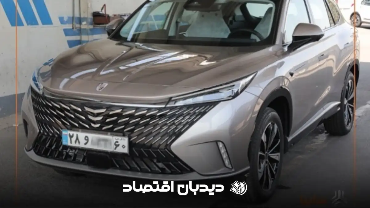 رووی ERX5