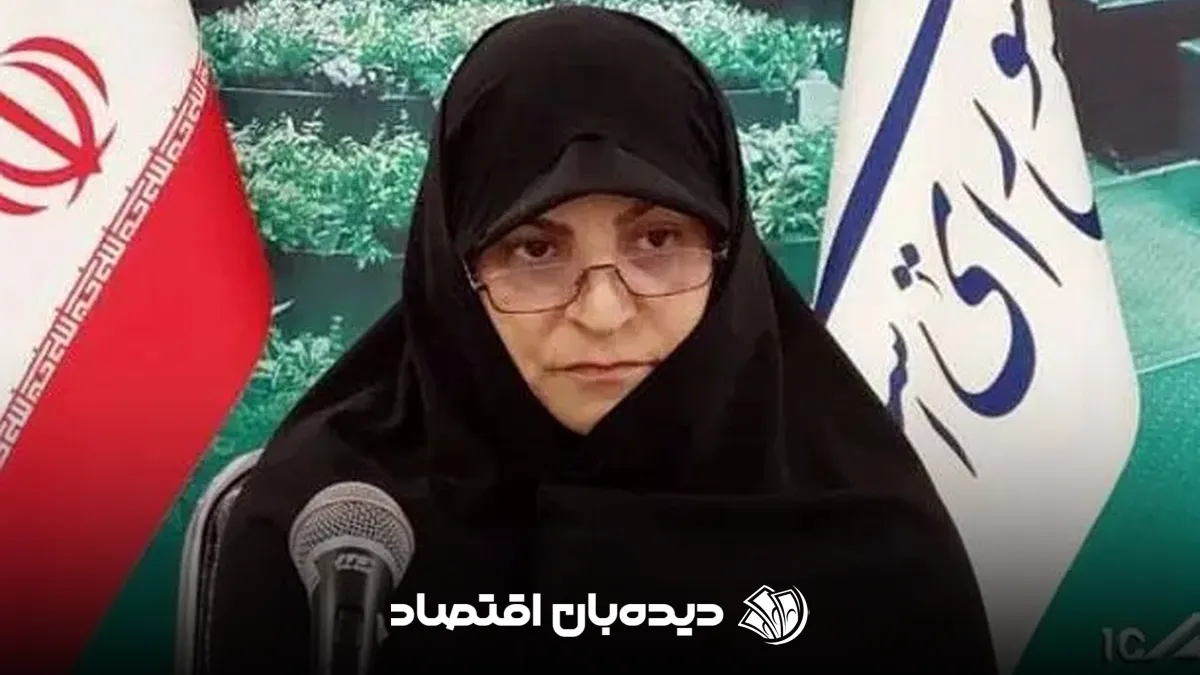 زهرا سادات لاجوردی