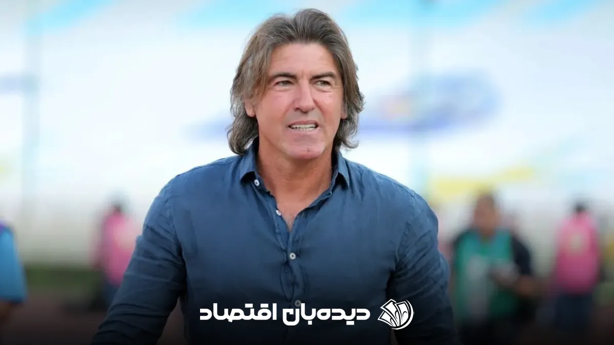 ساپینتو