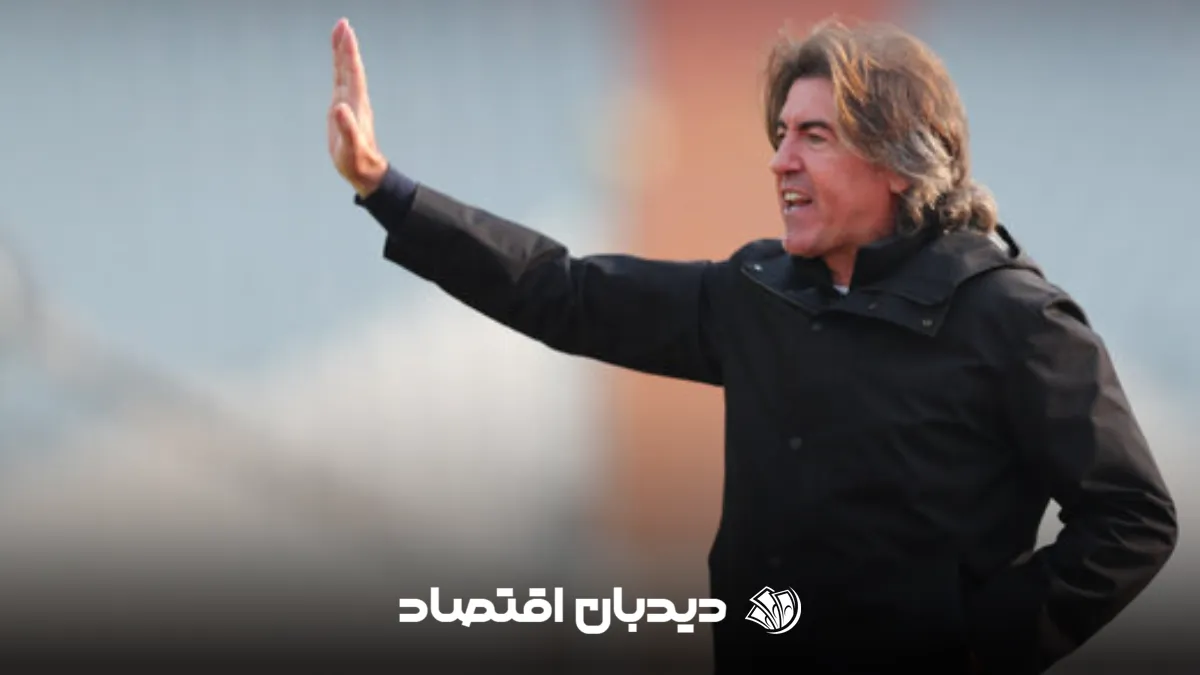 ساپینو