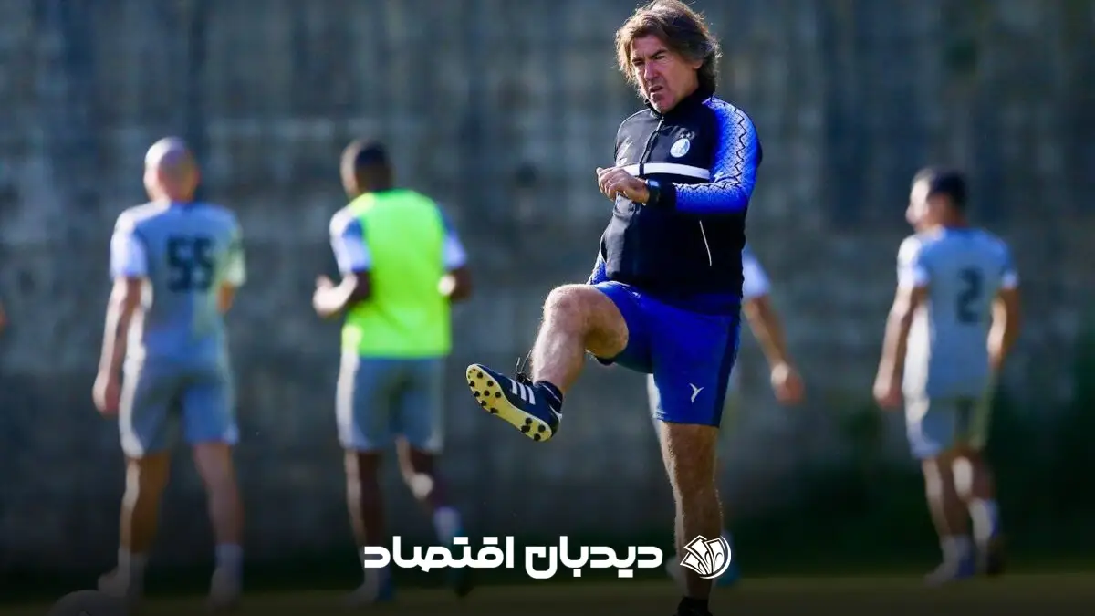 ساپینو