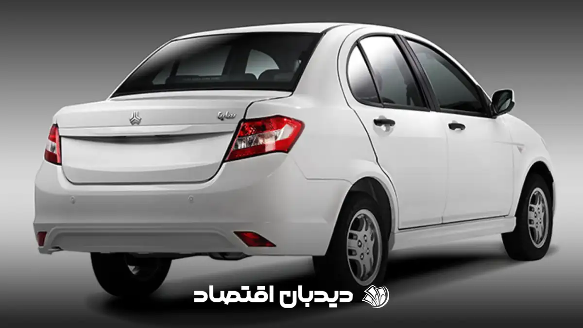 ساینا