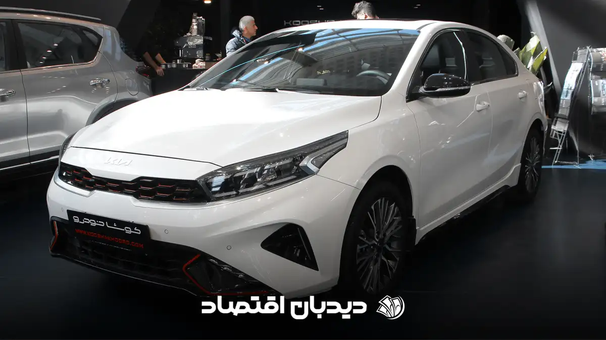 سراتو ۲۰۲۴
