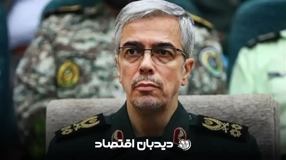 سردار باقری