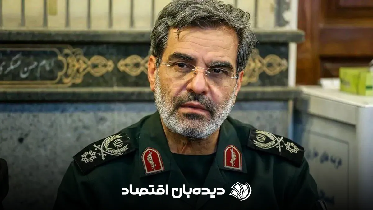 سردار ربانی